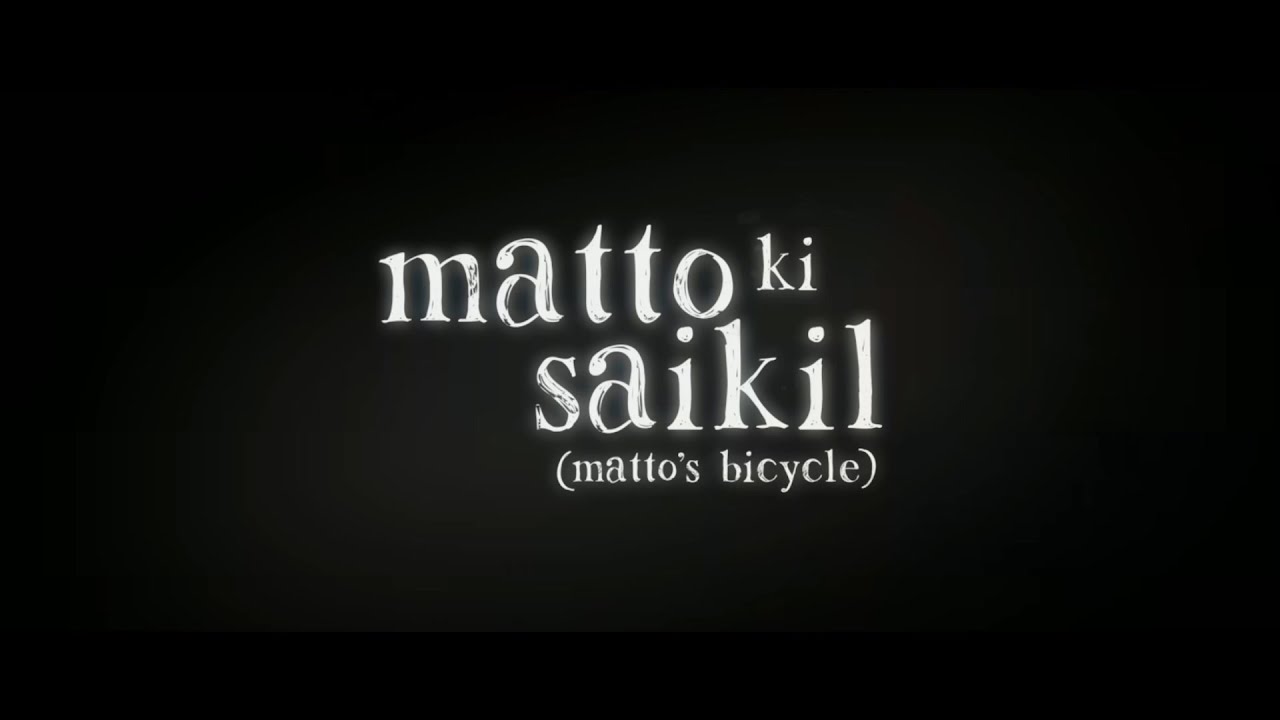 Matto Ki Saikil Trailer