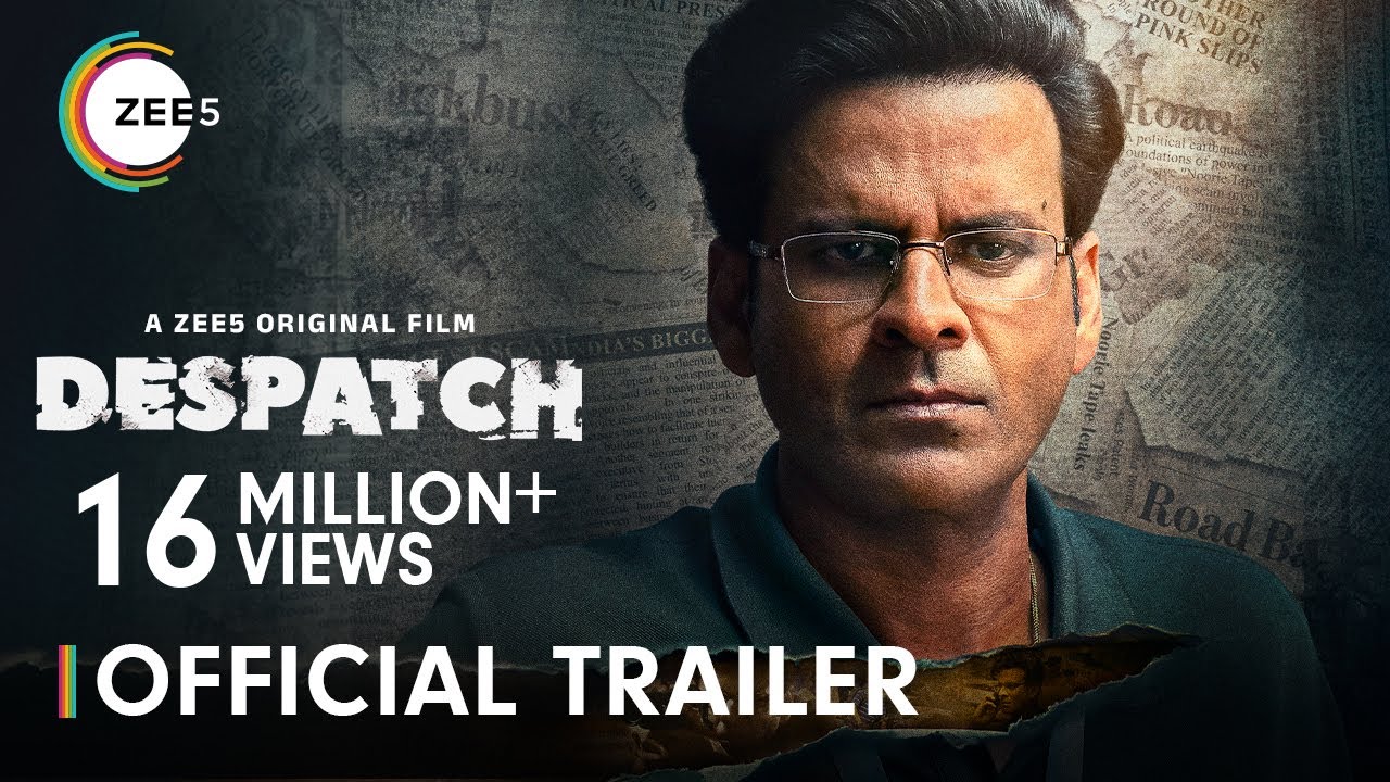 Despatch Trailer