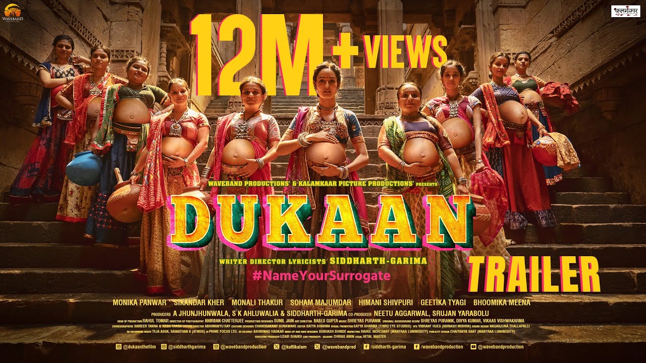 Dukaan Trailer