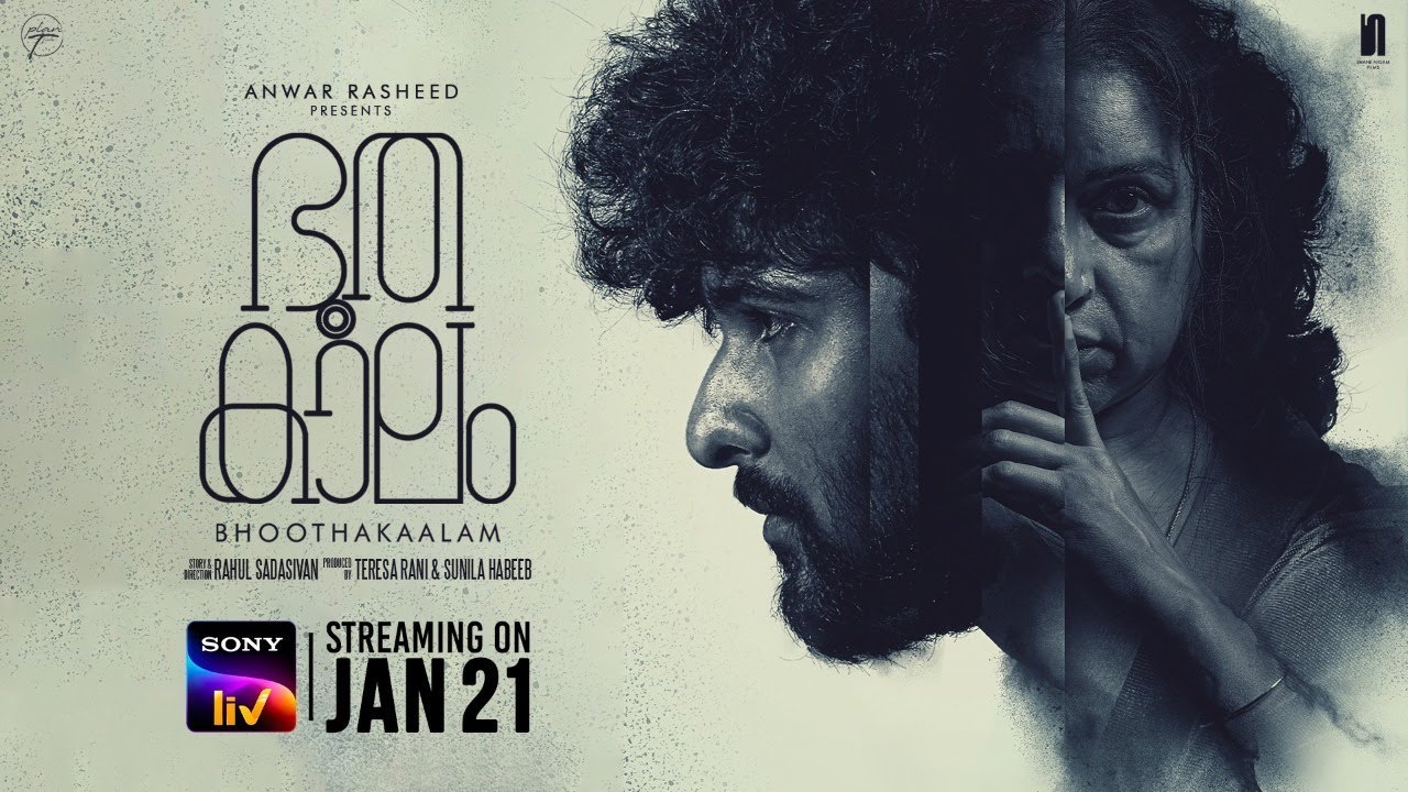 Bhoothakaalam Trailer