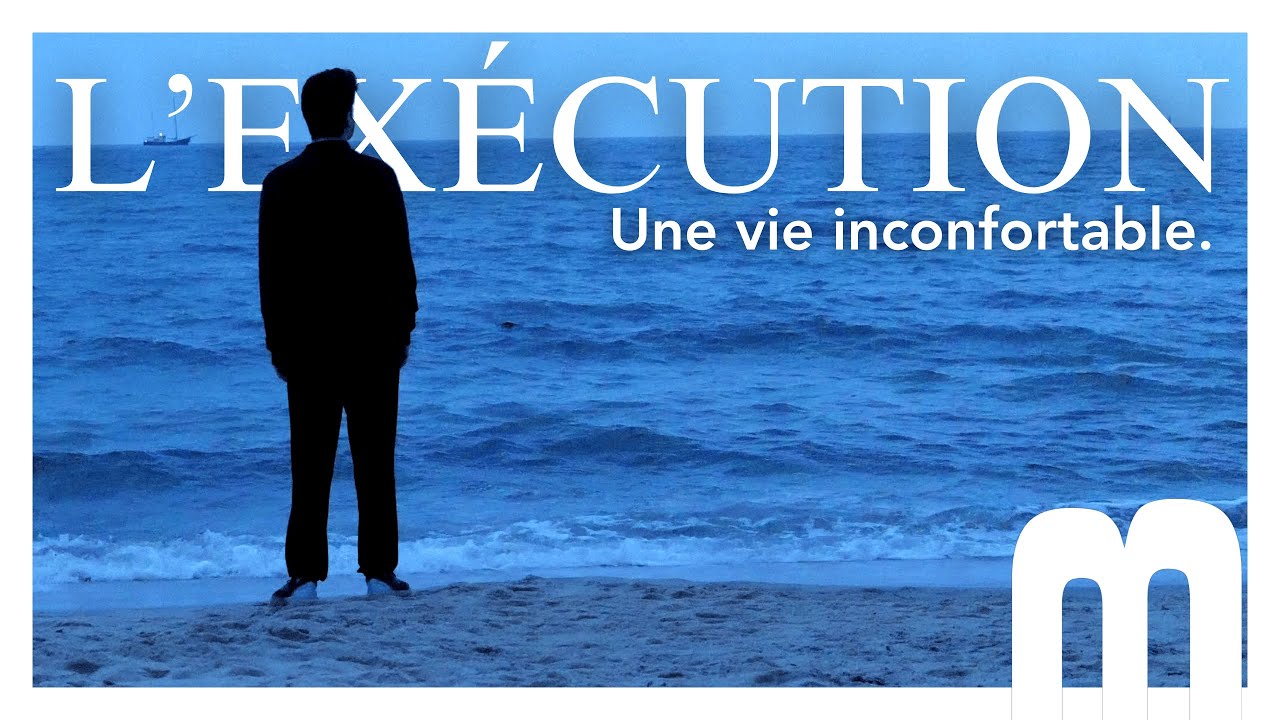 Execution Trailer